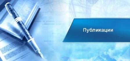 Памятка для граждан о действиях в случае бессимптомного или легкого течения новой коронавирусной инфекции и острой респираторной вирусной инфекции