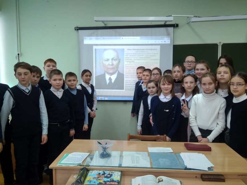 Викторина «Учитель с большой буквы", посвященная Дню рождения И.Н.Никифорова