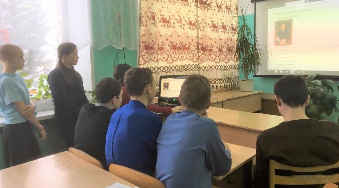 Участие в дистанционной онлайн-викторине "Известные люди земли чувашской"