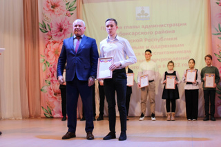 Премия главы администрации Чебоксарского района