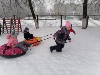 Осторожно, тюбинг.