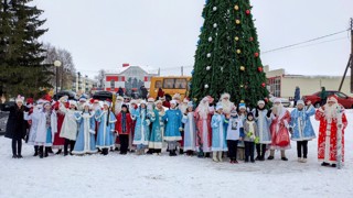 Районный конкурс-фестиваль "Шествие Дедов Морозов и Снегурочек"