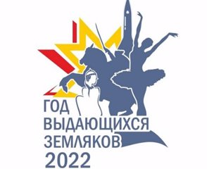 Итоги Республиканской олимпиады «Театральные юбилеи - 2022»