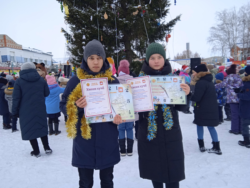 «Елчĕк çĕрĕ пултаруллă çынсемпе пуян» сочиненисен конкурсне  пěтěмлетрěç