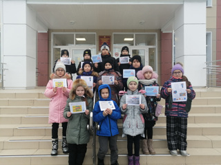 Учащиеся школы  присоединились к акции «Письмо водителю и пешеходу»