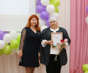 Сегодня состоялась торжественная церемония вручения городской премии «Признание».