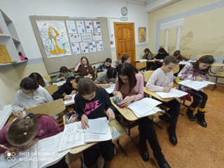 Занятия по истории искусств