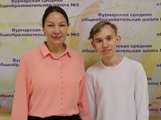 Ученик Вурнарской школы №2 - призер всероссийской олимпиады школьников по информатике