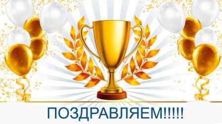Поздравляем Лыскову Екатерину, призера первенства Приволжского федерального округа среди юношей и девушек до 18 лет!