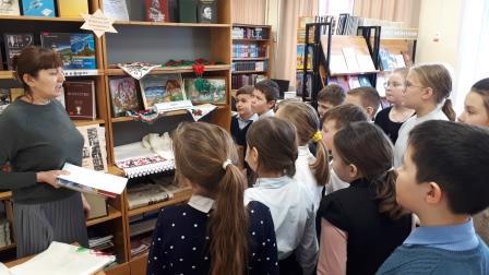 Библиотечный час в 4-б классе, воспитанников В.П. Лукиной