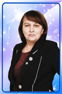 Шишокина Полина Александровна