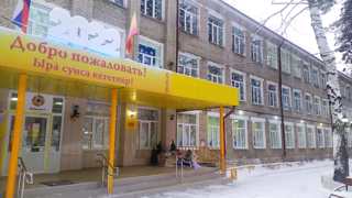 Юбилей школы. Шумерлинской школе-интернату 4 марта 2022 года исполняется 60 лет.