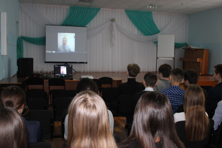 Профориентационная онлайн-встреча с преподавателем Чебоксарского кооперативного института.