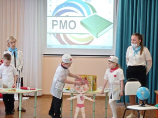 Районное методическое объединение воспитателей на базе детского сада №4 "Росинка"