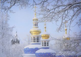 III Всероссийский фестиваль –конкурс «Свет Рождества Христова»