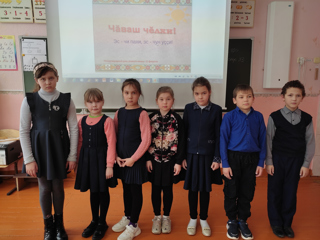 Обучащиеся 2 и 3 класса прочитали стихи на чувашском языке
