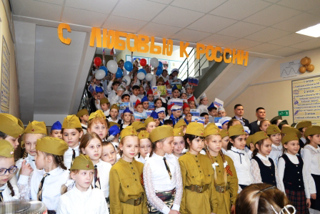 Второй день выступления  школьных хоров «С любовью к России»