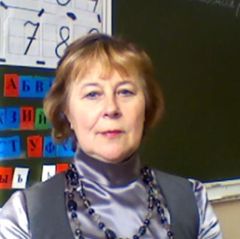 Смолина Тамара Геннадьевна