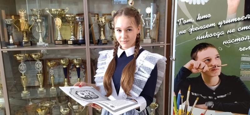 Алина Ильина – призер регионального этапа олимпиады  школьников по культуре родного края