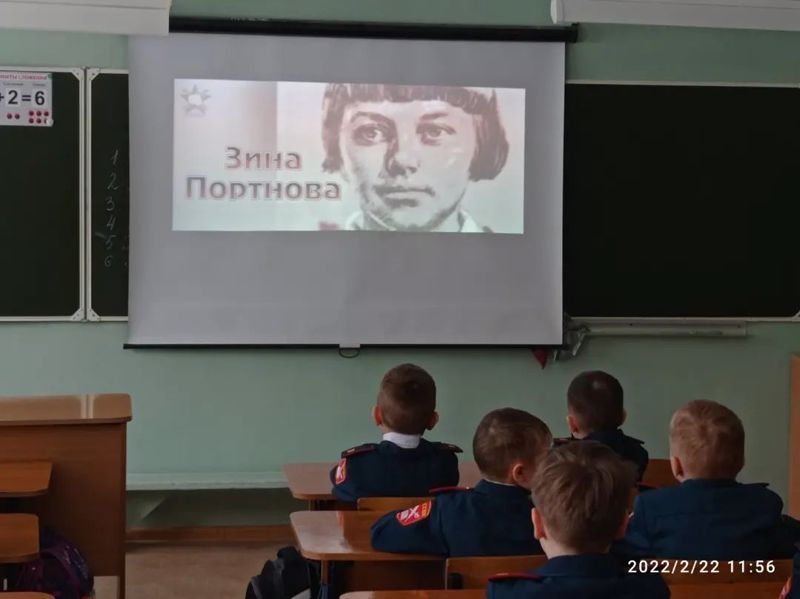 Юные Герои России