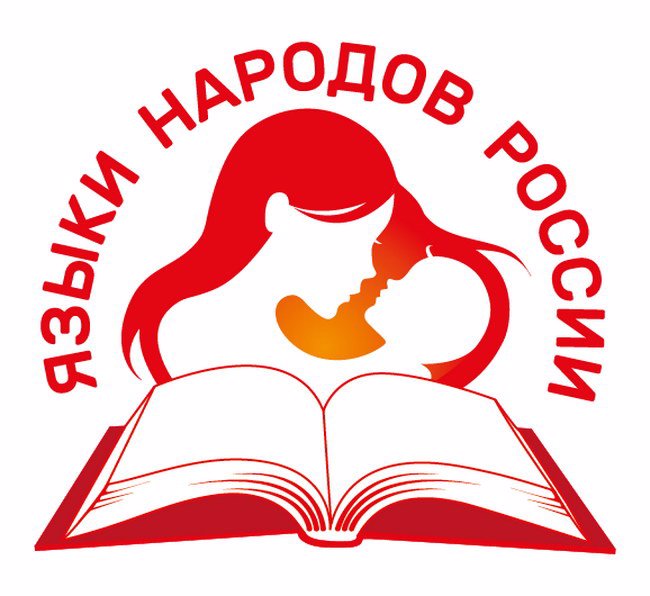 Завершен прием заявок на участие во всероссийском дистанционном конкурсе, проводимом нашей школой