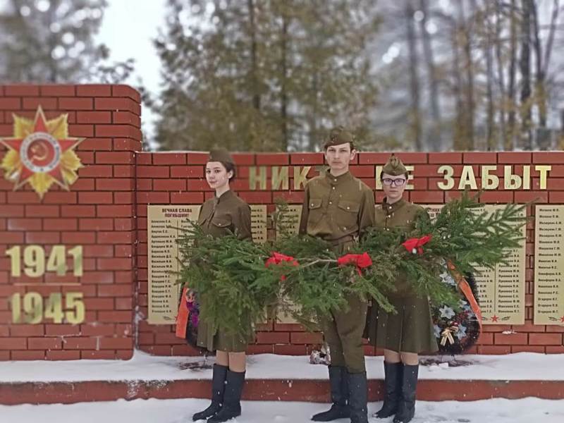 Возложение Гирлянды Славы