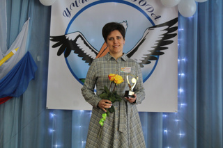 Сетямина Д. И. - победитель муниципального этапа конкурса "Учитель года  2022"