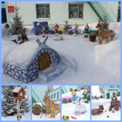 Региональный этап Всероссийского конкурса на лучший «Снежный городок Эколят»