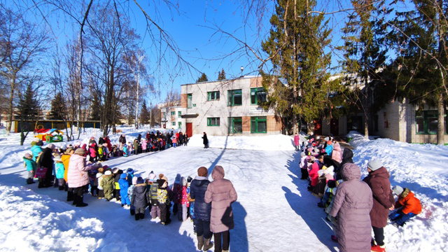 Всероссийский открытый урок