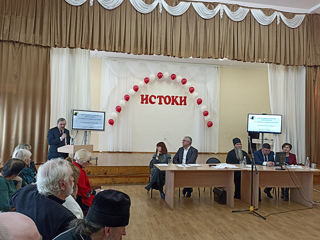 26 февраля 2022 года в гимназии состоялся круглый стол «Системное развитие программы «Социокультурные истоки» в Чувашской Республике»