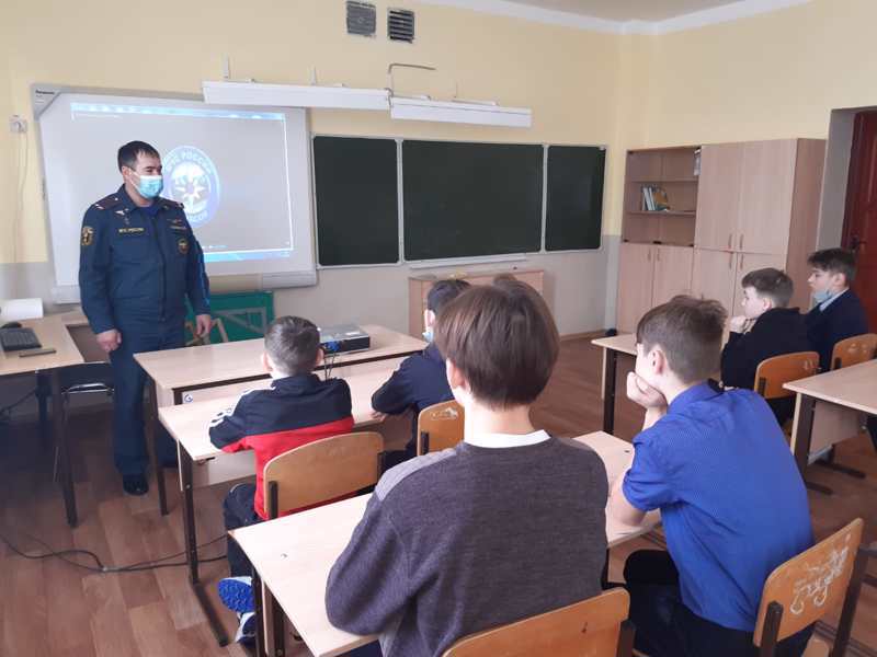 Всемирный день гражданской обороны