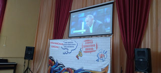 Обучающиеся МБОУ «Яльчикская СОШ» приняли участие во Всероссийском открытом уроке «Защитники мира»