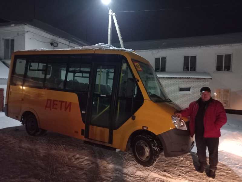 30 декабря МБОУ "Долгоостровская СОШ" получила ценный новогодний подарок – новый школьный автобус!