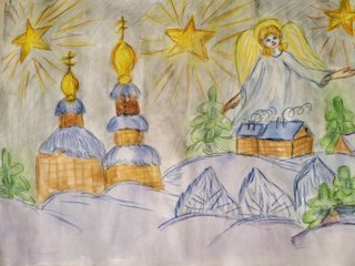 В начальных классах МБОУ "Яльчикская СОШ" прошёл конкурс рисунков "Рождество глазами детей", посвящённый одному из главных христианских праздников - Рождеству Христову