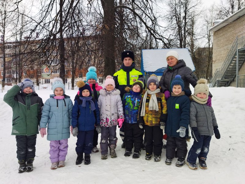 Безопасное детство.