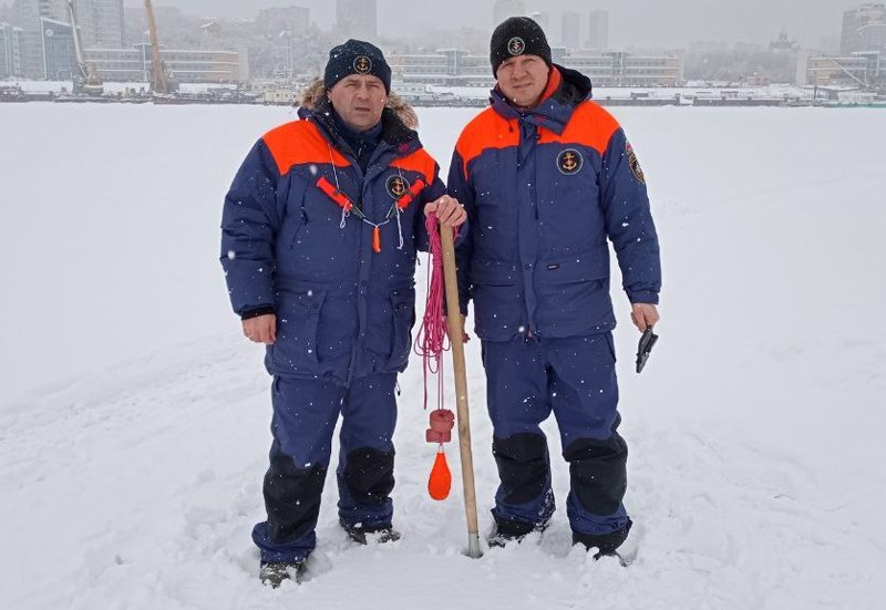 Онлайн урок "Предотвратим беду"