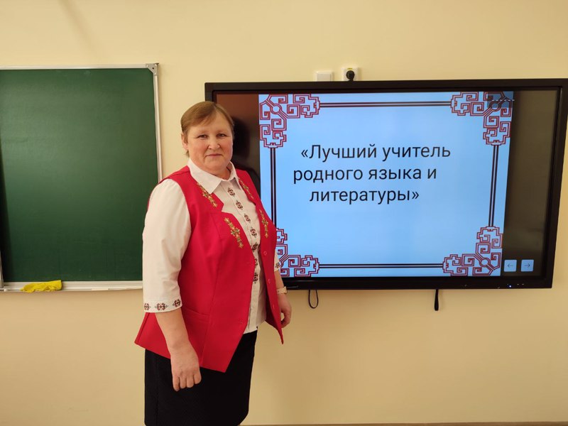 Родные учителя