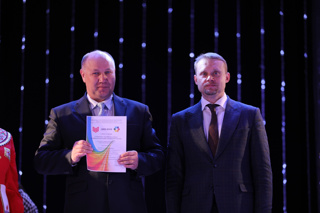 Торжественная церемония награждения лауреатов отборочных туров Дельфийских игр России