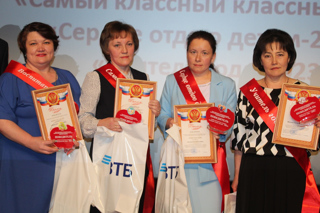 Состоялась торжественная церемония награждения участников муниципального этапа всероссийских конкурсов профессионального мастерства