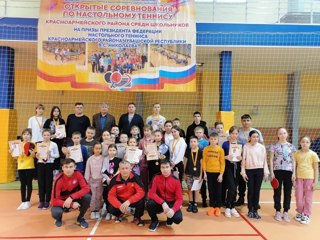 Турнир по настольному теннису среди юношей и девушек на призы Виктора Степановича Николаева
