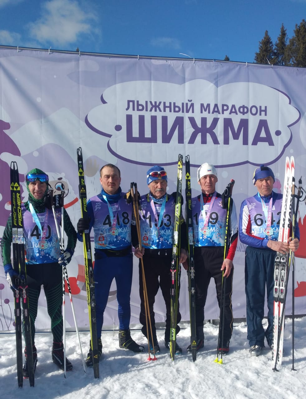 Лыжный клуб Шижма Новогодняя гонка