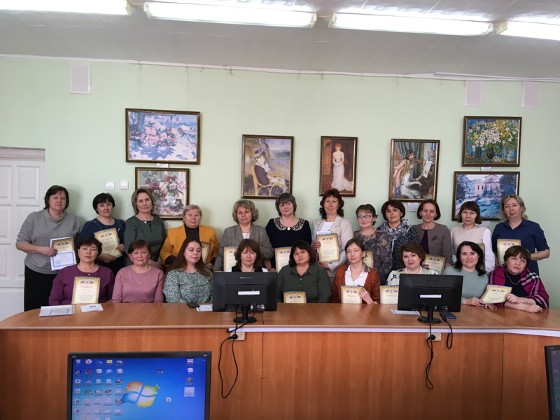 Прошел фестиваль учителей русского языка и литературы