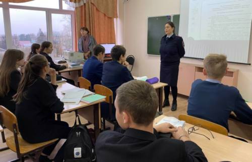 Встреча в рамках акции «Полиция и дети».