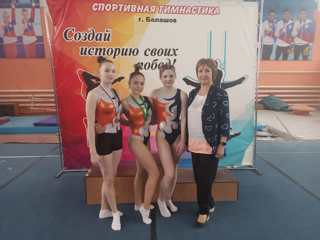 Областные соревнования по спортивной гимнастике г. Балашов