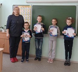 В МБОУ "Гимназия №1" прошел интеллектуальный конкурс "Эрудит" среди учеников первых классов.