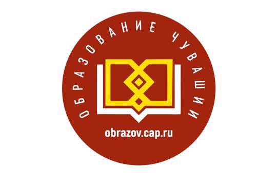 В Чувашии детям участников СВО дадут бесплатные путевки на летних отдых