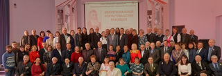 Форум чувашских краеведов