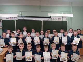 С 28 февраля по 28 марта на платформе Яндекс учебник проводилась олимпиада для 1-5 классов "Я люблю математику"