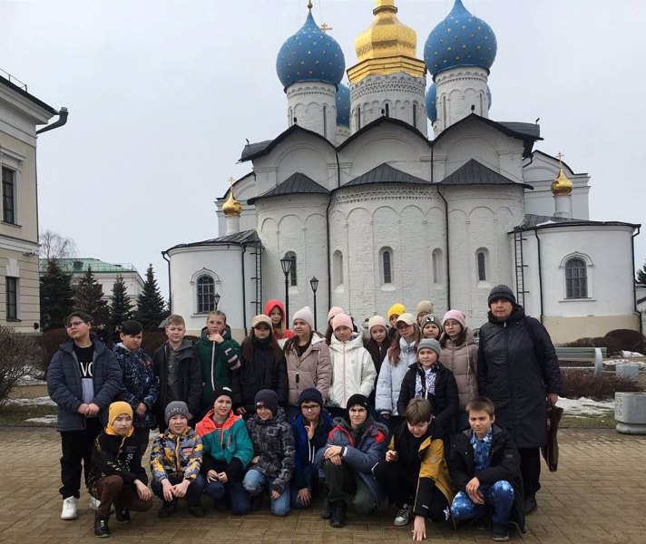 Поездка в Казань