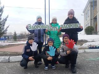 24 марта в нашей школе прошёл День Здоровья